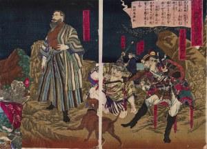 Tsukioka Yoshitoshi