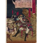 Tsukioka Yoshitoshi (1839-1892), Kagoshima: Saigo Takamori obserwujący bitwę, 1877