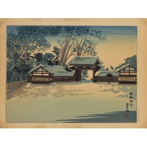 Tomikichirō Tokuriki (1902-2000), wyd. Uchida, Cztery pory roku w Kioto - Jesień: Pałac cesarski, ok. 1940-45