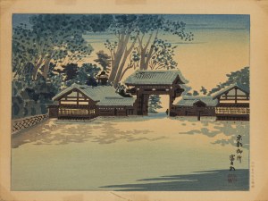 Tomikichirō Tokuriki (1902-2000), wyd. Uchida, Cztery pory roku w Kioto - Jesień: Pałac cesarski, ok. 1940-45