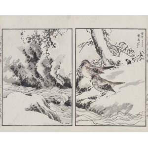Kikuchi Hobun (1862-1918), Nad wodą, Kioto, 1890