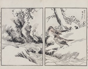 Kikuchi Hobun (1862-1918), Nad wodą, Kioto, 1890