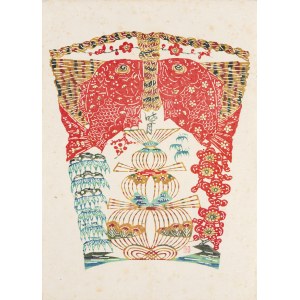 Kojima Tokujiro (1912- 1996), Styczeń, 1982