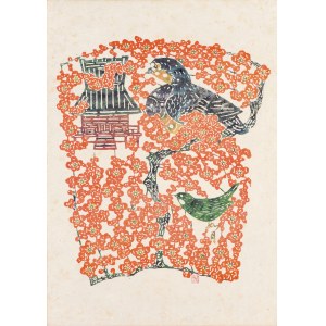 Kojima Tokujiro (1912- 1996), Luty, 1982