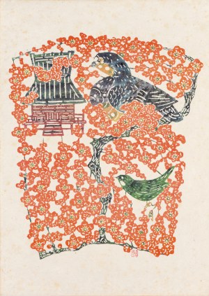 Kojima Tokujiro (1912- 1996), Luty, 1982