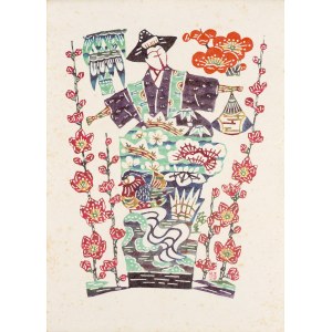 Kojima Tokujiro (1912- 1996), Marzec, 1982