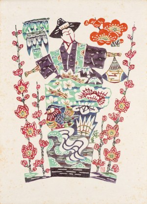 Kojima Tokujiro (1912- 1996), Marzec, 1982