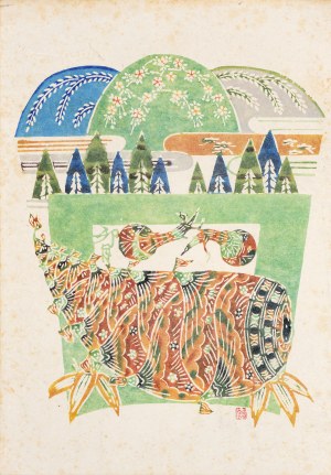 Kojima Tokujiro (1912- 1996), Kwiecień, 1982
