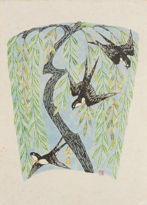 Kojima Tokujiro (1912- 1996), Lipiec, 1982