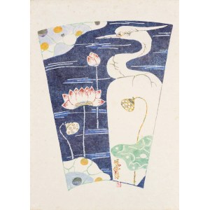 Kojima Tokujiro (1912- 1996), Sierpień, 1982