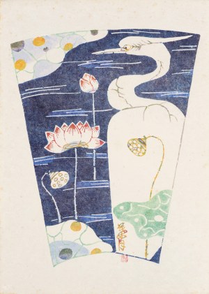 Kojima Tokujiro (1912- 1996), Sierpień, 1982