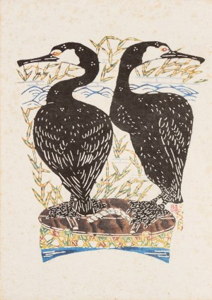 Kojima Tokujiro (1912- 1996), Wrzesień, 1982