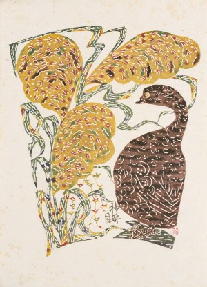 Kojima Tokujiro (1912- 1996), Październik, 1982