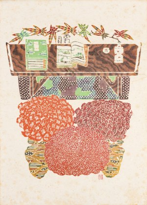 Kojima Tokujiro (1912- 1996), Listopad, 1982
