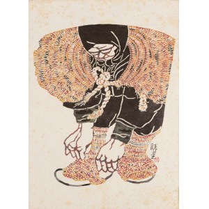 Kojima Tokujiro (1912- 1996), Grudzień, 1982