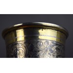 Large mug, Gilt silver, niello, Russia, circa 1830.