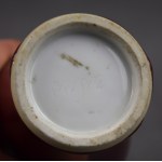 Meiping-Vase, Sang de boeuf, China, 1. Hälfte des 20. Jahrhunderts. Signiert
