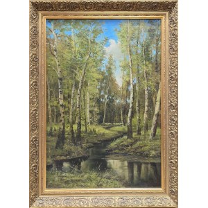 Vyacheslav Gritsai (1964-2005), Landscape, 1984