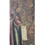 Russian School, Deesis Icon