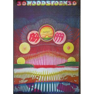 Jan Sawka (1946-2012), Woodstock 30, 1998 (plakat sygnowany, numerowany, edycja limitowana)