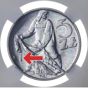 5 zł, 1973, RYBAK, PRZERWANY SZNUR SIECI, RRR