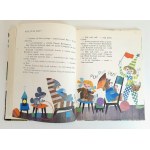 JANCZARSKI Czesław - NOWI PRZYJACIELE MISIA USZATKA Wyd. 1971 RYCHLICKI Z.- Ilustracje