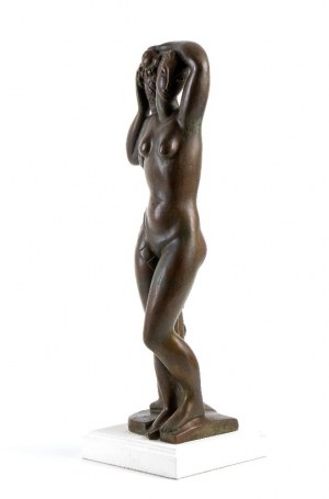 ORFEO TAMBURI (Jesi 1910-Parigi 1994), Ospitalità, 1936