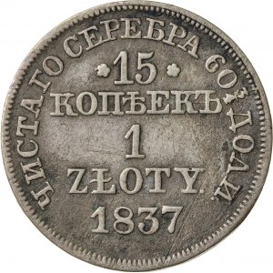 1 zł/15 kopiejek, 1837