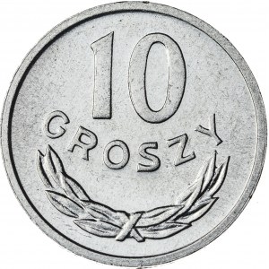 10 gr, 1983, Aluminium, PRL