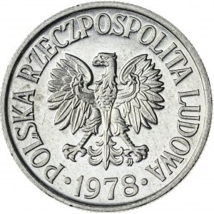 50 gr, 1978, Aluminium, PRL, PROOF LIKE