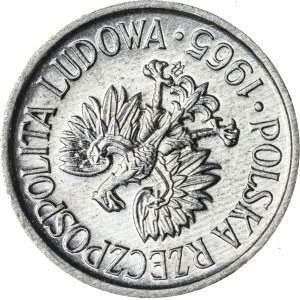 5 gr, 1965, Aluminium, PRL, efektowna skrętka