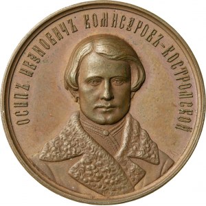 medal, Osip, 1866, Rosja, piękny stan
