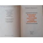 SIEMIENOWICZ Kazimierz - WIELKIEJ SZTUKI ARTYLERII CZĘŚĆ PIERWSZA Wydanie 1 Ilustracje