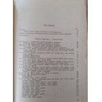 SIEMIENOWICZ Kazimierz - WIELKIEJ SZTUKI ARTYLERII CZĘŚĆ PIERWSZA Wydanie 1 Ilustracje