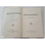 KUBALA - KOMPLET DZIEŁ W LUKSUSOWEJ OPRAWIE