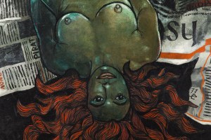 Benon Liberski (1926 Łódź - 1983 Łódź), 