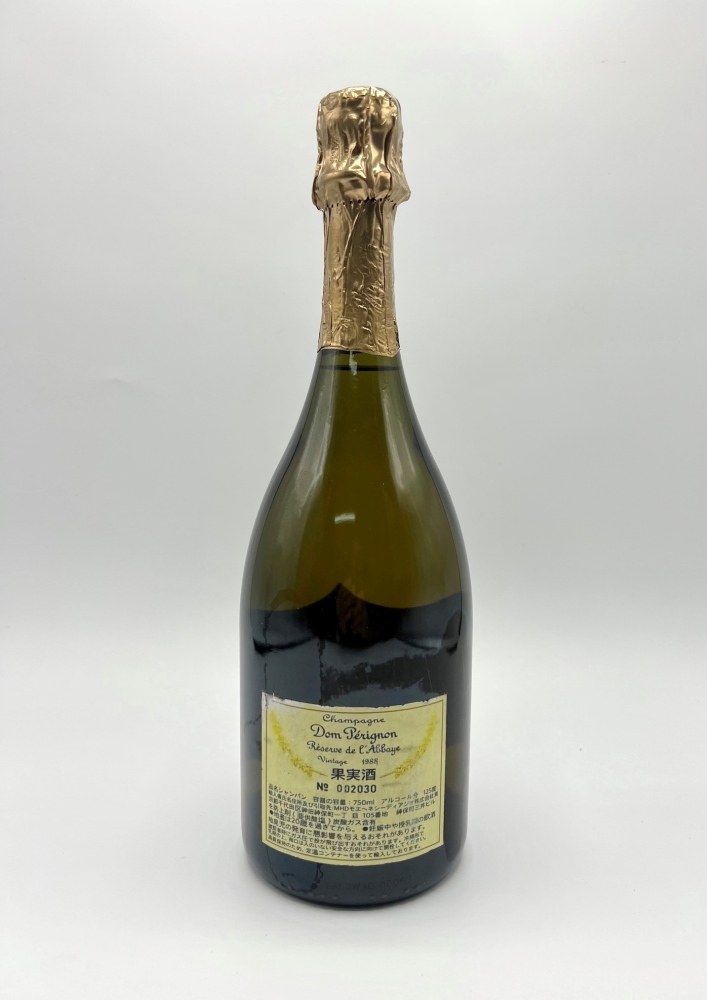 1円】～ Dom Perignon Reserve de l'Abbaye 1988 ドンペリニヨン