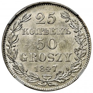 25 kopiejek = 50 groszy Warszawa 1847 MW - NGC MS63+ RZADKI ROCZNIK