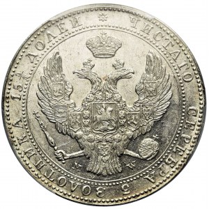 3/4 rubla = 5 złotych Warszawa 1840 MW - PCGS AU55 - rzadszy