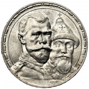 Rosja, Mikołaj II, Rubel 1913, 300-lecie Romanowów - głęboki stempel