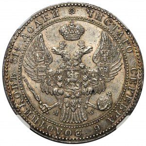 1 1/2 rubla = 10 złotych Warszawa 1840 MW - NGC AU58 - RZADKOŚĆ