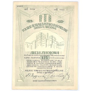Polskie Towarzystwo Budowlane S.A., Em.1, 5x25 złotych 1927
