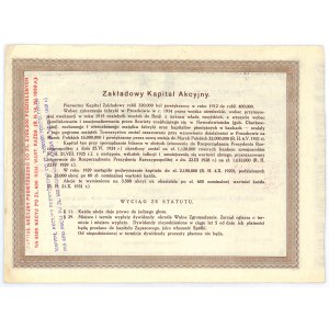 Tow. Akc. Fabryki Ołówków ST. MAJEWSKI S.A. w Pruszkowie, 600 złotych 1931