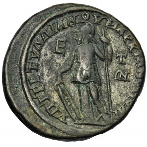 Rzym Prowincjonalny, Markianopolis, Gordian III i Trankilina (238-244), Pentassarion