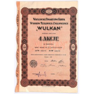 Warszawskie Towarzystwo Fabryk Wyrobów Metalowych i Emaliowanych WULKAN S.A., 4x25 złotych 1927