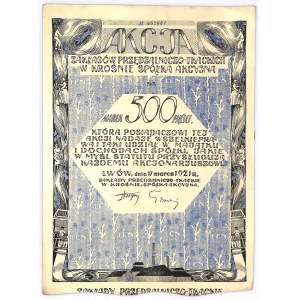 Zakłdy Przędzalniczo - Tkackie w Krośnie S.A., Em.1, 500 marek 1921