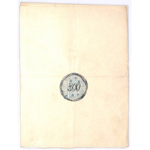 Zakłdy Przędzalniczo - Tkackie w Krośnie S.A., Em.2, 500 marek 1922