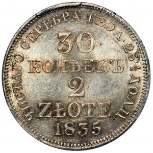 30 kopiejek = 2 złote Warszawa 1835 MW - PCGS MS64 - PIĘKNE