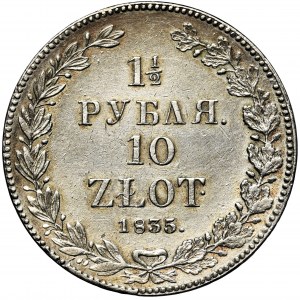 1 1/2 rubla = 10 złotych Petersburg 1835 НГ