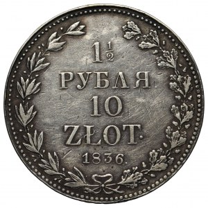 1 1/2 rubla = 10 złotych Warszawa 1836 MW - duża data 